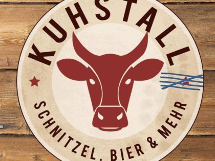 Фото: Kuhstall 